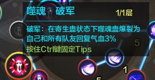 天涯明月刀天下第一毒,天涯明月刀五毒新手攻略