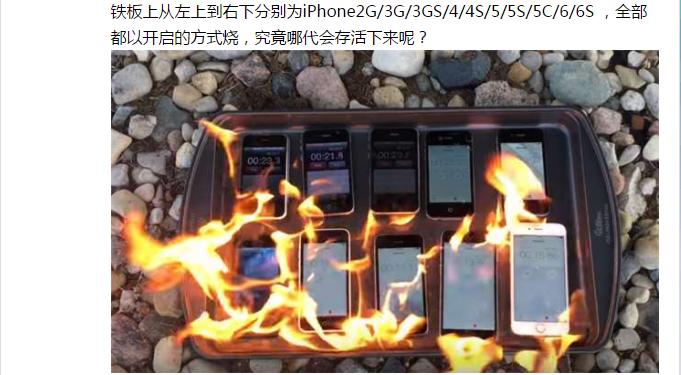 iphone4s的划时代意义,iphone4s真的很卡吗