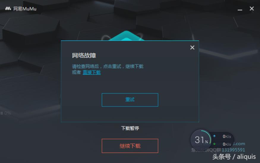 大乱斗模拟器,安卓模拟器玩游戏哪个好用