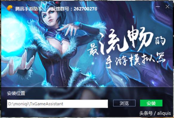 大乱斗模拟器,安卓模拟器玩游戏哪个好用