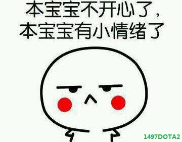 dota2新手教学主宰出装,dota2新手教学从入门到入坑