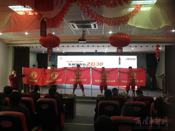 三大件不换的车型,凯普特zd30三大件怎么样