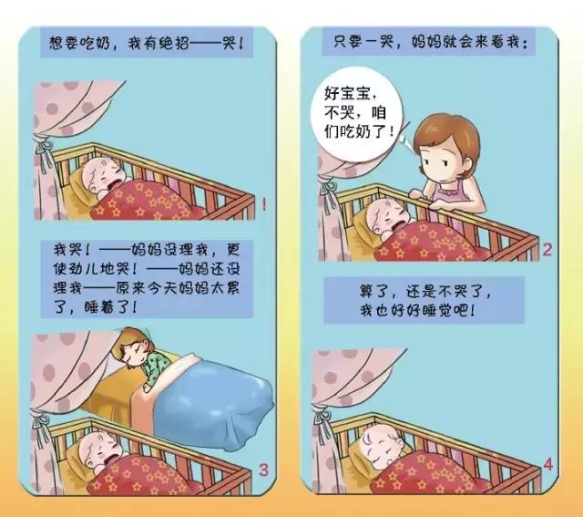 娃不同月龄的表现,孩子不同教育方法不一样