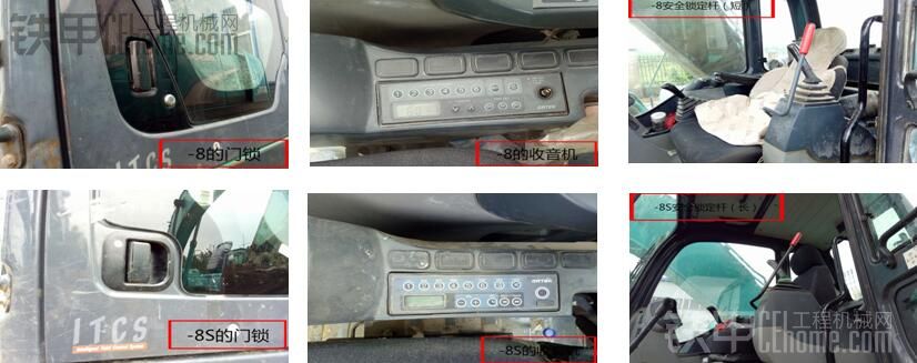 各种神钢全新挖掘机大小与价格,神钢挖机普8与超8的区别