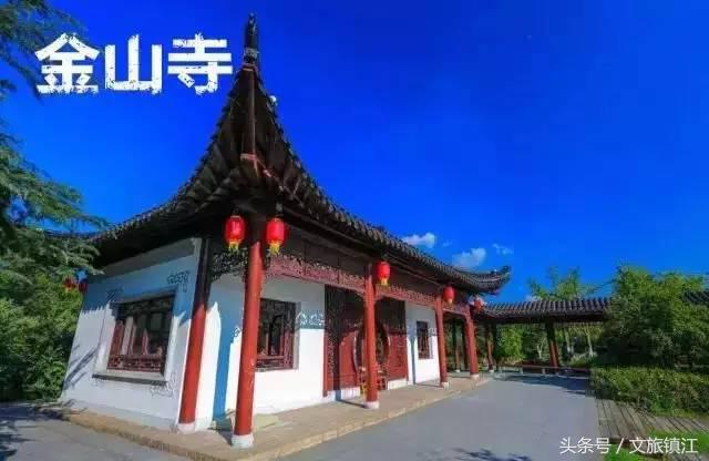 镇江最新版使用说明书，以后再也不担心被问镇江有什么了！