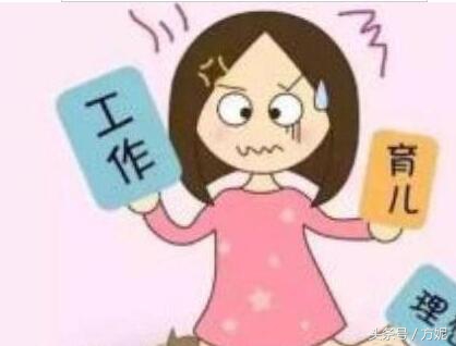 80后全职妈妈的精彩人生,80后的全职妈妈真的不容易