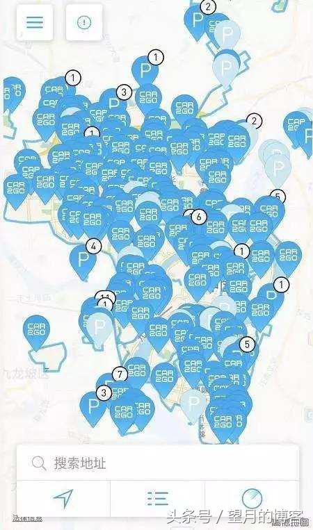 新共享汽车有哪些,体验观致共享汽车