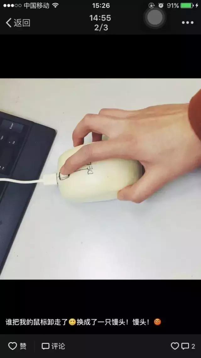 有时候觉得自己变丑了的配音,有时候觉得自己变丑了原视频