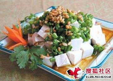 十二种有毒的家常菜图片大全集,12种有毒的食物