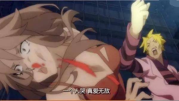 这部超现实动画绝对颠覆你的想象,有谁还记得这部国产动漫