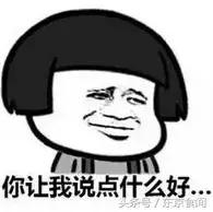 我的签证又一次被拒签了,我的签证被拒了没有申请下来