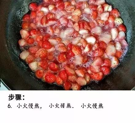 健康草莓酱的配料,草莓酱健康