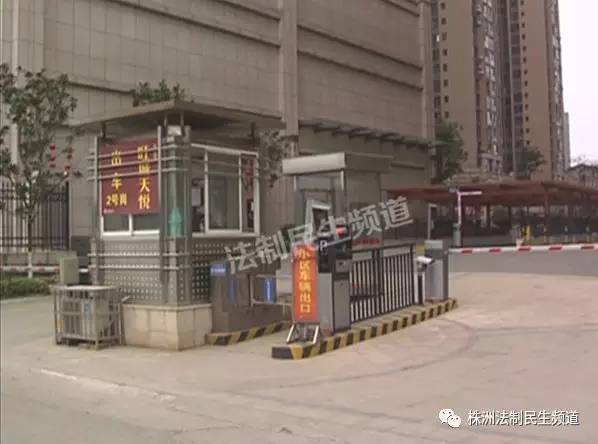 公安部部署打击砂霸,严打沙霸最新消息