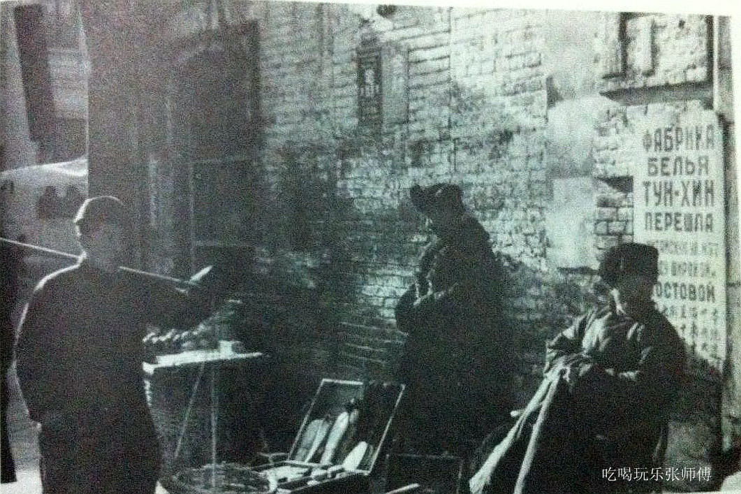 1930年哈尔滨图片,民国哈尔滨高清老照片