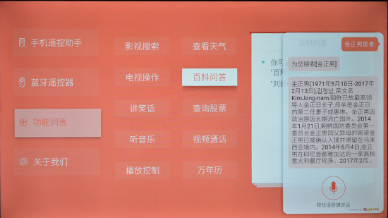 创维g5d55寸电视评测,创维55寸电视最新款参数