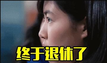 除了beautiful还可以怎么说,除了very还可以用哪些词表达非常