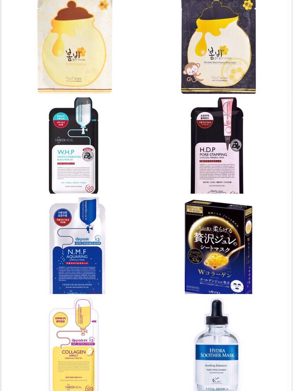 真正好用的面膜测评,神秘博士面膜测评