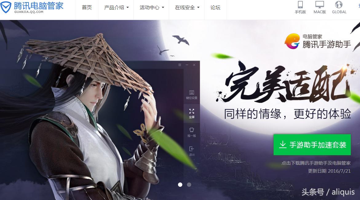 模拟器大乱斗安卓版本,手游模拟器大乱斗怎么玩