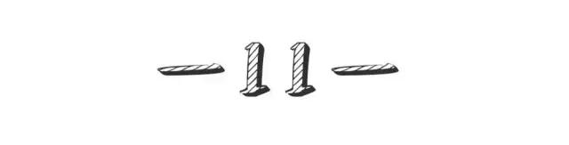 成都比较贵的餐厅,成都高端餐厅哪里多