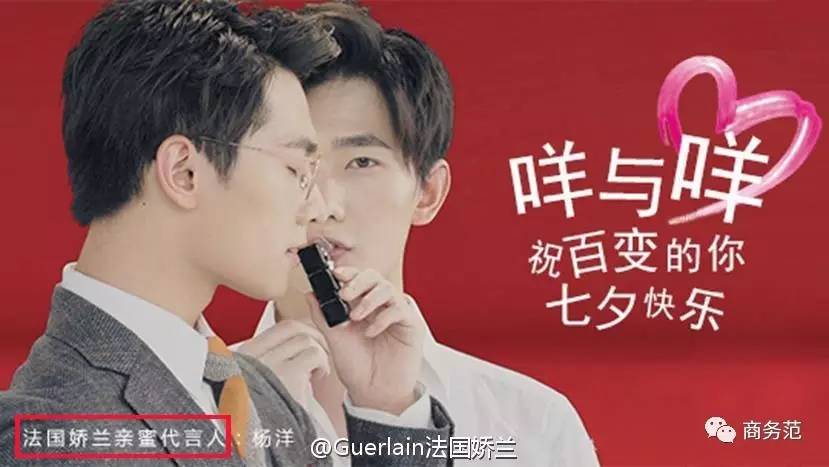 杨幂代言雅诗兰黛粉底液是哪款,杨幂雅诗兰黛代言自我介绍