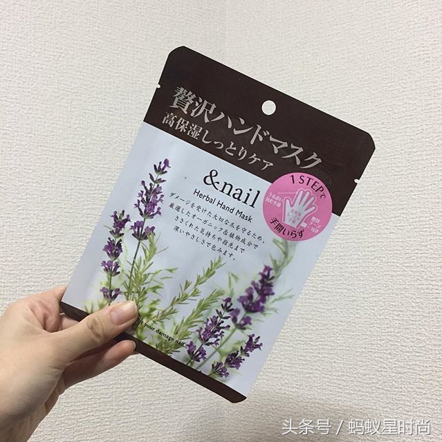 保养手最好的手膜是哪个牌子,手部护理手膜测评