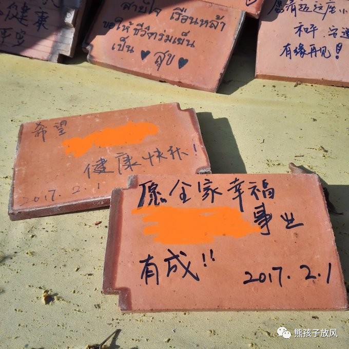 能在异国被警察抓也没谁了吧？这是我的清迈，和你去的不一样！