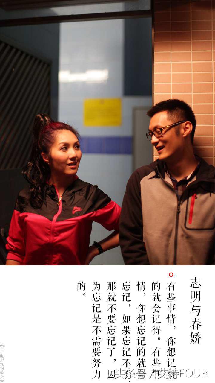 爱情里得不到的总是最好的,爱情之得不到的永远在骚动