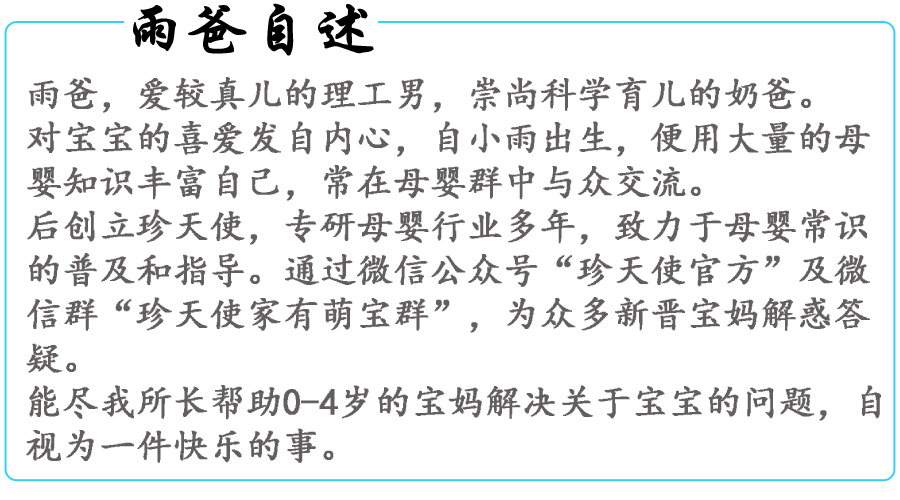 婴儿x型腿怎么矫正,x型腿怎么矫正最快方法