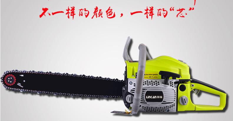 专业伐木的选哪一款油锯,哪种伐木油锯好耐用又便宜