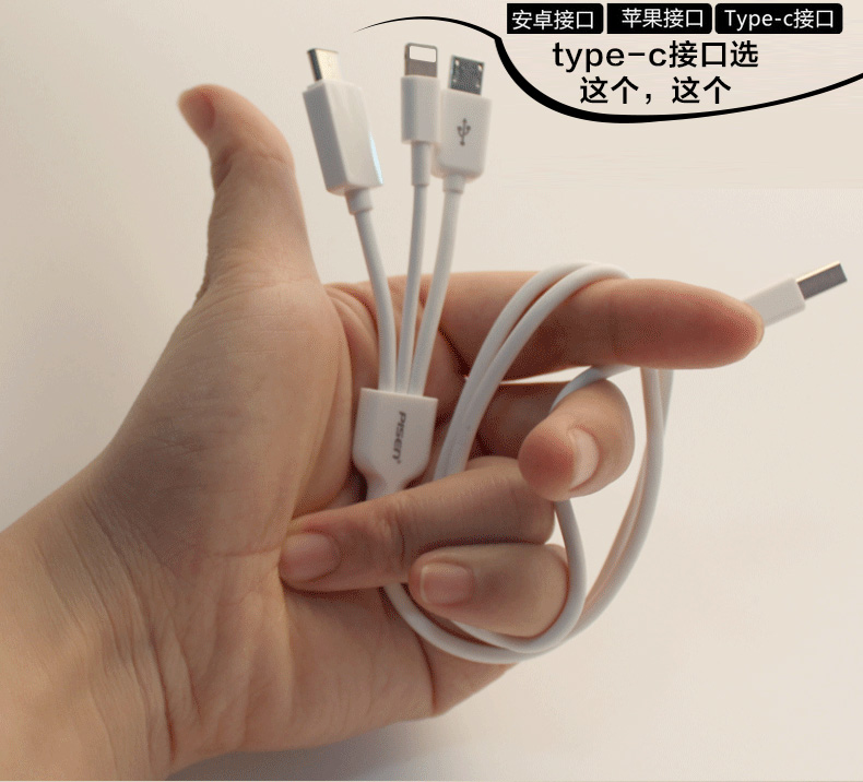 充电器怎么判别充的快慢,充电器怎么样才是正确充电方法