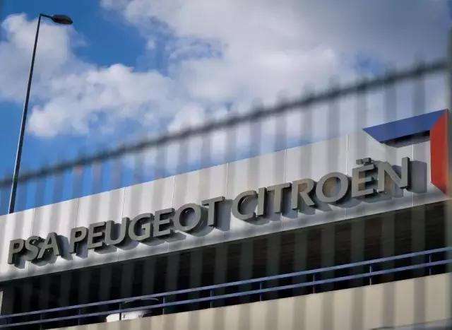 欧宝和psa合并了吗,psa投产欧宝了吗