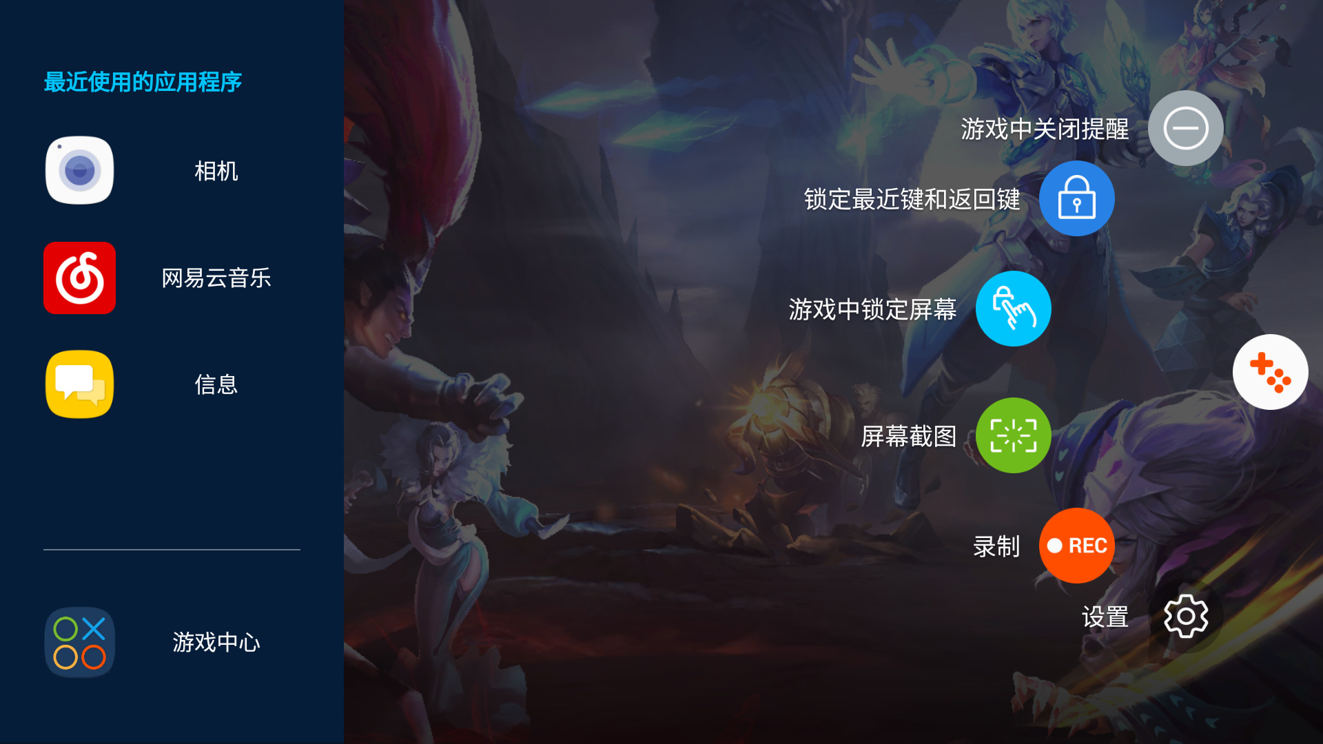 三星c7pro对比视频评测,三星c7pro好吗