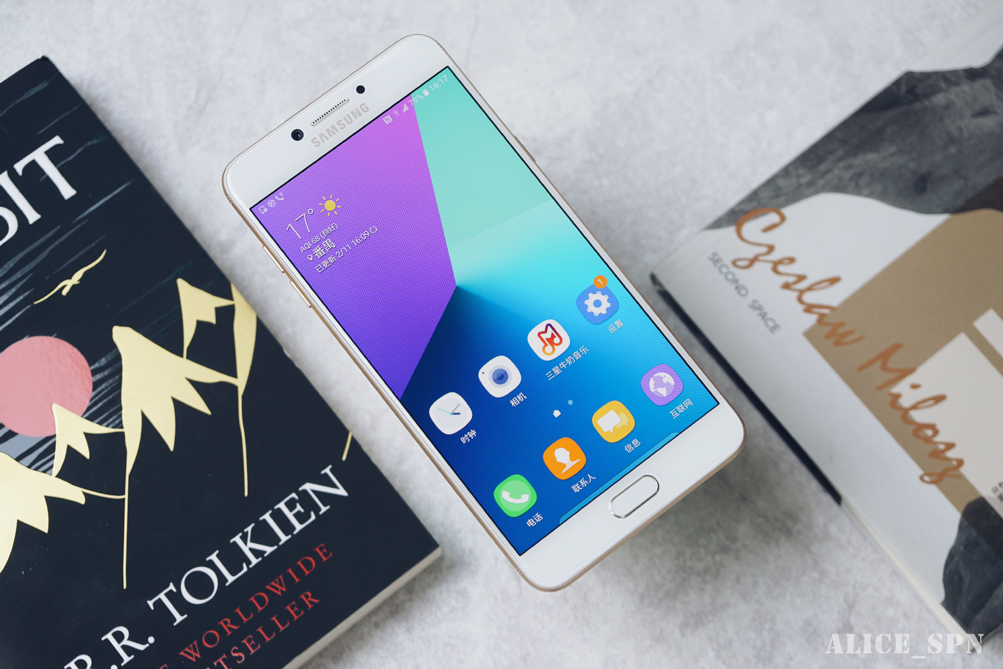 三星C7Pro体验评测：一次高性价比的Allin