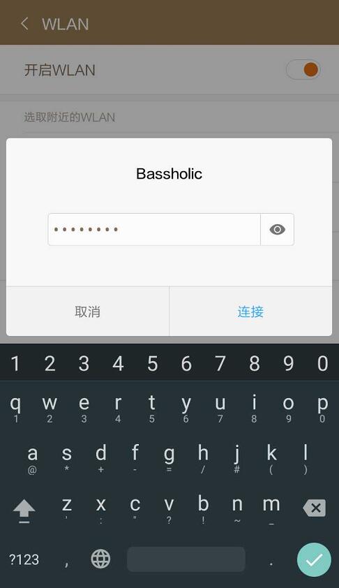 荣耀手机连接wifi怎么老是掉线,手机wifi总是掉线怎么解决