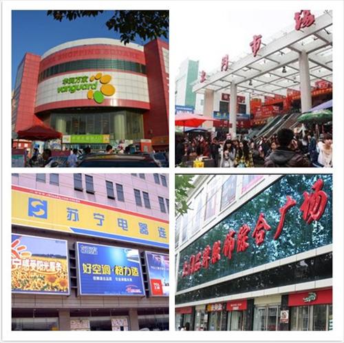 性价比高的五大缺点是什么,性价比弊端