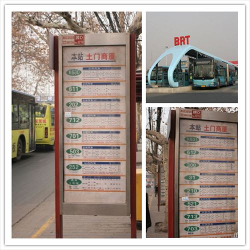 性价比高的五大缺点是什么,性价比弊端