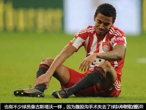 罗本经典内切叫什么来的,为啥罗本内切那么厉害