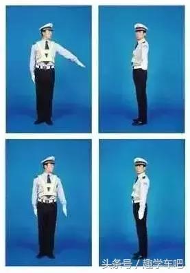 科目一交警手势图解巧记学车必备,科目一交警手势技巧图最新