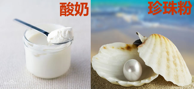 祛除痘印最有效方法,痘痘痘印闭口快速祛除的妙招