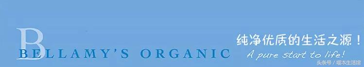 澳洲本土最火的婴儿奶粉,澳洲本地人喜欢喝的奶粉