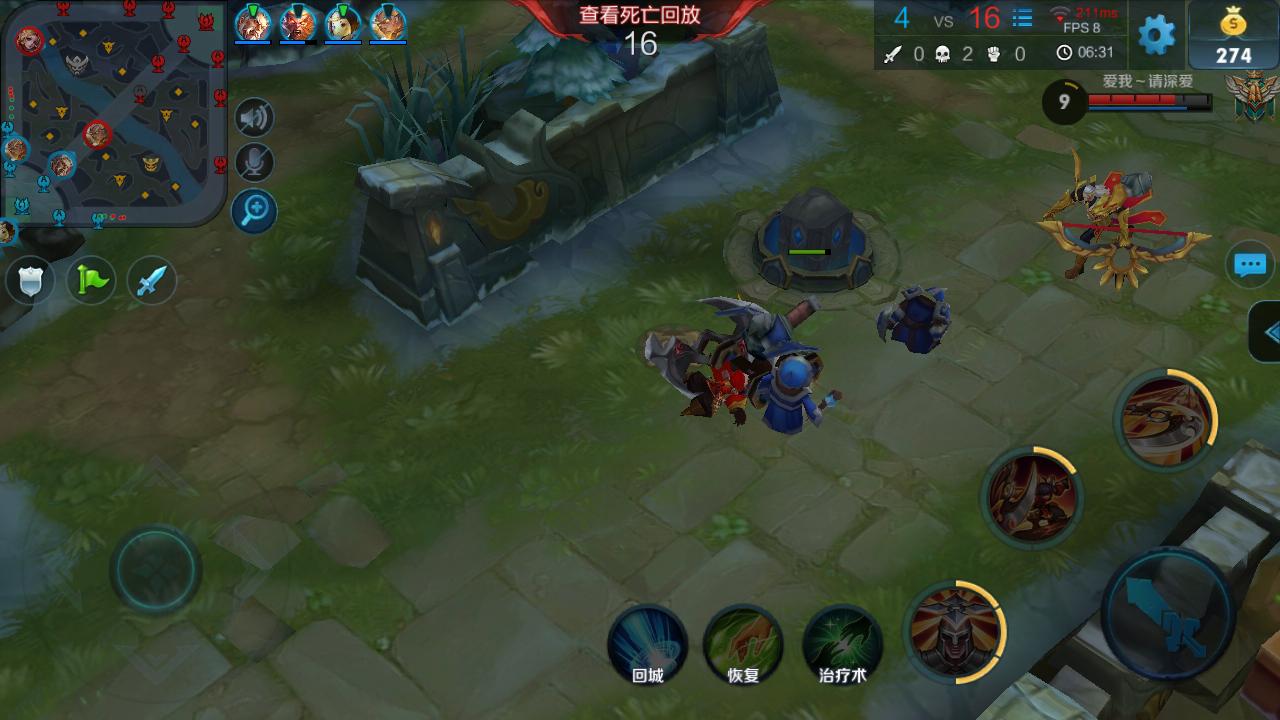 高强度使用三年的红米手机鼻祖红米1s现在使用体验怎么样?