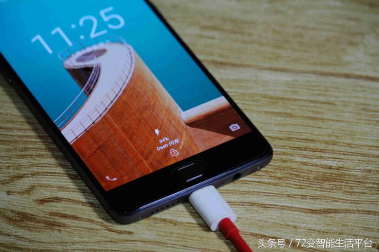 一加3T和oppo、vivo差多少？跑分排名第一没毛病！