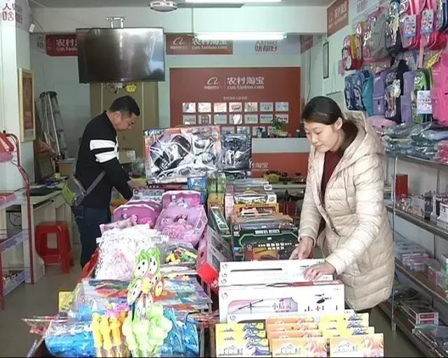 清新村淘遍地开花，回乡创业还能顾家！