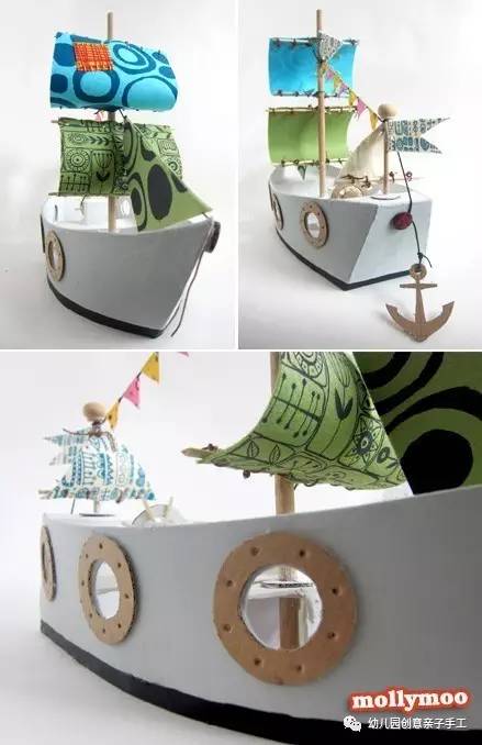 彩泥儿童简单手工轮船,幼儿园纸皮海盗船手工