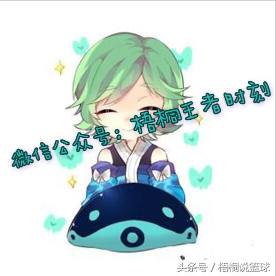 王者荣耀：打野最怕遇到的五种队友，你中了几条？