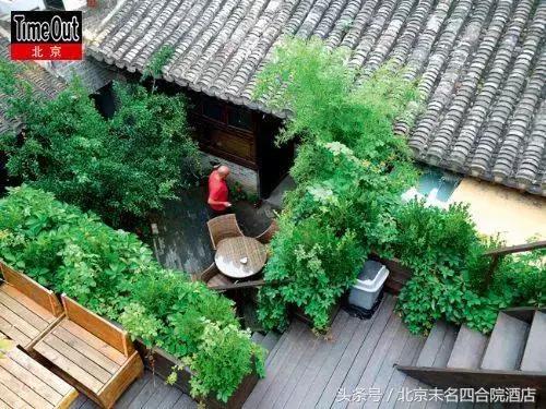 北京最美主题酒店,北京值得推荐的小众酒店