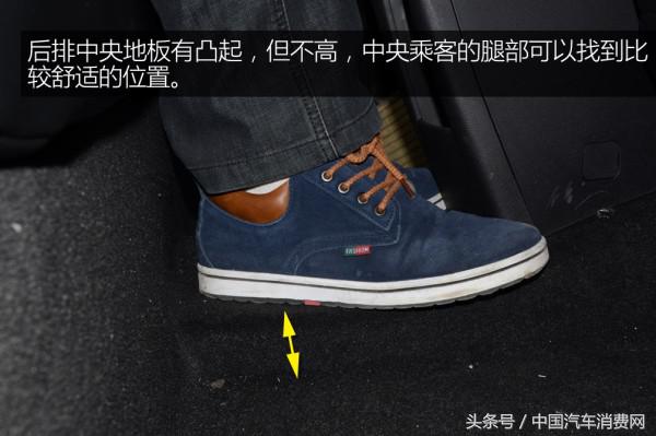 新款华晨中华h3,华晨中华h3最新消息