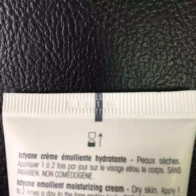 解密–不太适合敏感肌的护蕾Ictyane润肤霜