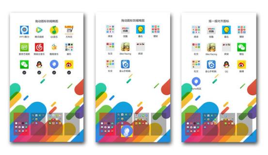 魅族18pro使用小技巧,魅族18s更新flyme10使用技巧