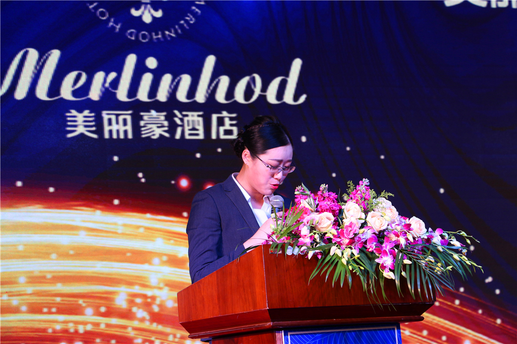 美丽豪酒店上海北虹桥同济大学店,上海美丽豪酒店